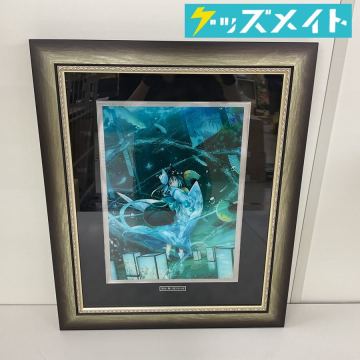 【同梱不可/現状】 アールビバン 版画 夜ノみつき M/E 龍水 -舞- 作品番号 23/70 L / ミクスドメディア