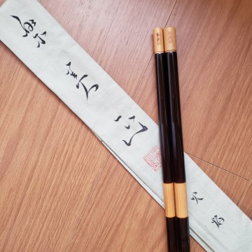 【紀州へら竿】　「楽美正 (旧：白楽天)　火焔　2010年　13.3尺」　※中古美品