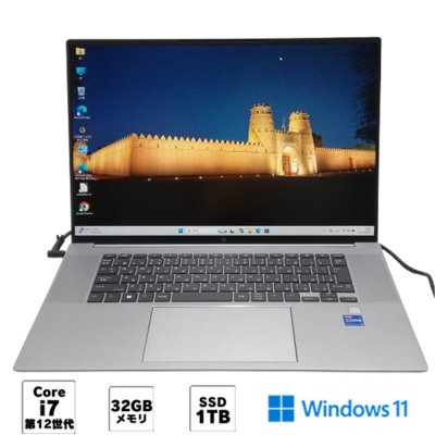 1円~ NVIDIA Wi-Fi有 ノートパソコン hp ZBook Studio 16inch G9 中古美品 Core i7 12700H 32G 1TB SSD 無線LAN カメラ Windows11 Office済