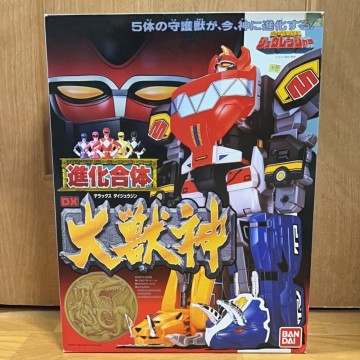 未使用 恐竜戦隊ジュウレンジャー 進化合体 DX 大獣神 バンダイ 当時物 スーパー戦隊 BANDAI ロボ