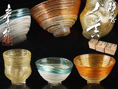 魁◆本物保証 個展購入品 本物保証 ガラス工芸作家 名人 上野良樹 本人作 ぐい呑 三客 共箱 酒器 金彩青白朱色 硝子工芸ぐい呑み 三種三点