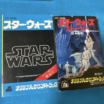 映画 スター・ウォーズ Star Wars オリジナル・サウンドトラック カセットテープ 2本 George Lucas John Williams ストーリー 神谷明