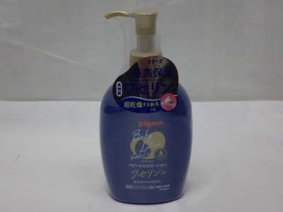 未使用　ピジョン　ベビーミルクローション　ワセリンin　顔・からだ用　250g