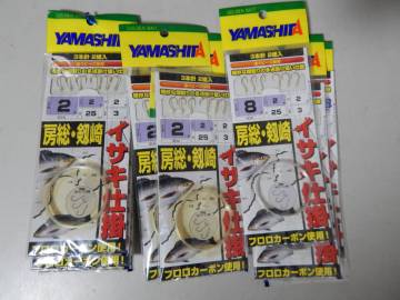 ◎ヤマシタ　イサキ仕掛け　１１枚(未使用)