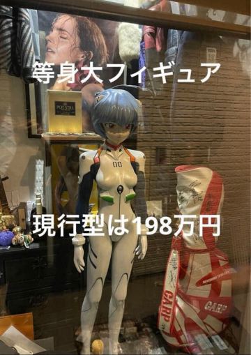 新世紀エヴァンゲリオン 綾波レイ 等身大　フィギュア　約167cm 超激レア希少　リペイント　ガレージキット　ONE PIECE 希少