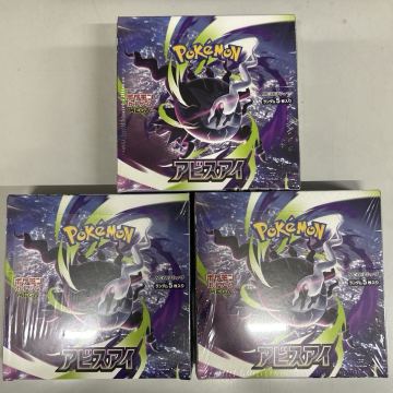 送料無料　新品　未開封　ポケモンカードゲーム MEGA 拡張パック アビスアイ 3BOX シュリンク付き