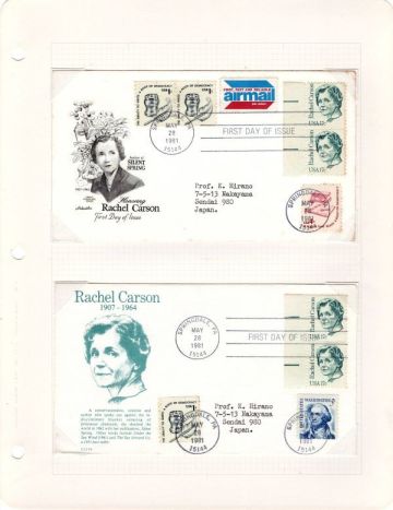 USA・普通切手「レイチェル・カーソンほか」FDC２通