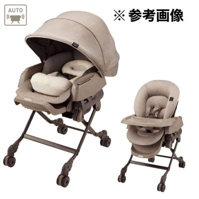  6h22 必見! 中古 コンビ ホワイトレーベル ネムリラAT AUTO SWING BEDi オートスウィング Combi ハイローチェア ネムリラ 電動