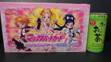 ふたりはプリキュア　マックスハートカード　マックスハートBOX