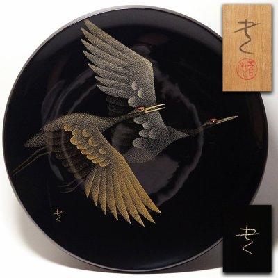 慶應◆輪島漆芸の巨匠 文化功労者【三谷吾一】作 輪島塗 飛翔沈金飾皿 共箱 日本芸術院会員 師前大峰