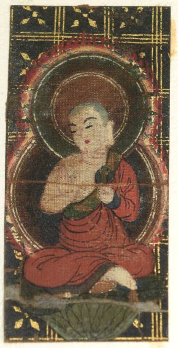 (順)　特別出品　益田鈍翁旧蔵[胎蔵界曼荼羅図残欠]額装 　絹本肉筆　 鎌倉初期　東寺伝来　「小さな蕾」所載品(松田光解説)　