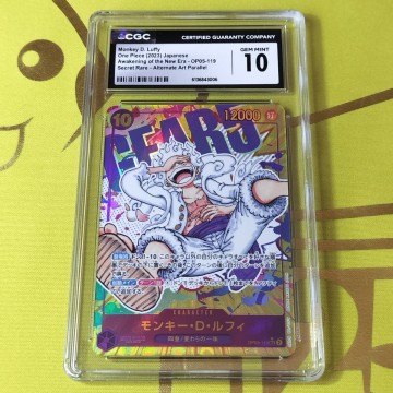 CGC10 PSA10相当 ワンピースカード one piece モンキー・D・ルフィ Monkey D. Luffy OP05-119 sec cwakening of the new era 