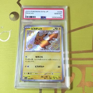 PSA10 ポケモンカード ピカチュウ S Pikachu SV4a 236/190 S pokemon 2023