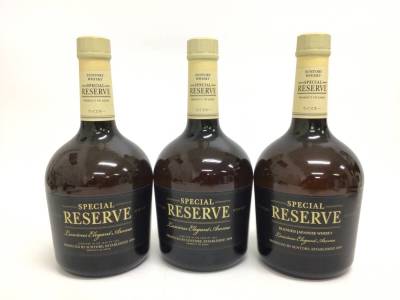1円スタート ウイスキー whisky サントリー スペシャルリザーブ 白キャップ 3本セット 700ml 40% 重量番号:6(H-3)