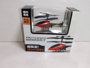 赤外線ヘリ　2ｃｈ　屋内専用　mini sky　未使用　長期保管品　未開封　ラジコン　格安　美品　ヘリコプター　 