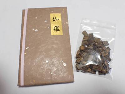 松栄堂　極品伽羅　角割　10.050g　伽羅　香木　香道　沈香　香道具　伽羅