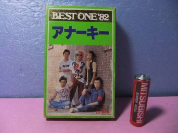 アナーキー　亜無亜危異　1982年　カセットテープ　パンクロック　８０年代　昭和　レトロ　バンド　カセット　レコード　