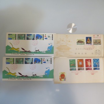 中国切手　FDC　消印付　まとめいろいろ（5）