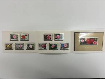 【1円スタート!!】中国切手 雲南の椿 10種完品 中国人民郵政 バラ切手 1979年発行 コレクション 記念切手 現状品
