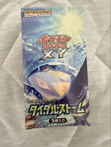 ポケモンカードゲームXY 拡張パック タイダルストーム 5枚入り 未開封