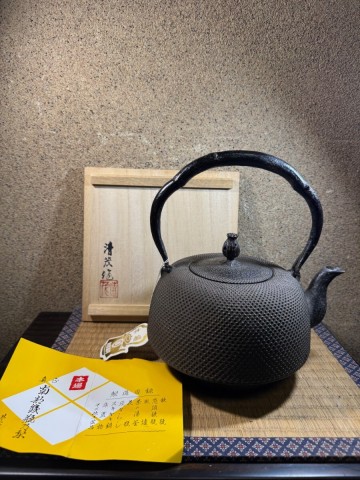未使用　共箱　清末　筆頭釜師　 鉄瓶 南部鉄器 南部鉄瓶 煎茶道具　検索(小泉　盛久　有阪　高橋　立徳　万治　鈴木)