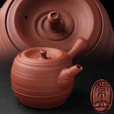 FH473 【名工 山田常山 造】常滑焼 朱泥急須 砲口 長幅13cm 水漏無・朱泥横手急須・常滑急須・茶注 茶具 茶器 煎茶道具