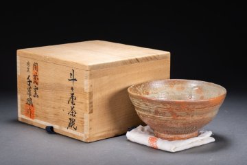 【雲錦】韓国人間国宝【千漢鳳】作 斗々庵茶碗 共箱 略歴付 聞慶窯 斗々屋 高麗茶碗 抹茶碗 茶道具 窯変 骨董品0525-046S1