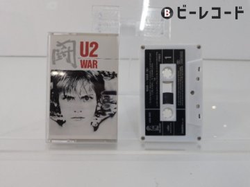 U2/War/X25D 2085