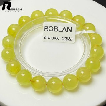 【一点限り】高級 EU製★ROBEAN・ゴールデンプレナイト★パワーストーン ブレスレット 天然石 原石 お守り10.9-11.3mm M1107362