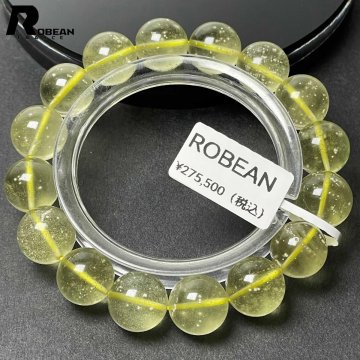 【限定一点】夢色 EU製★ROBEAN・リビアングラス★パワーストーン アクセサリー 天然石 幸運 高級 お守り 約12.6-13mm M1218763