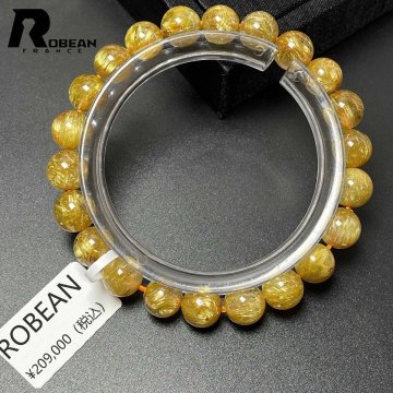 【限定1個】EU製★ROBEAN・極!極満針ルチルクォーツ★ブレスレット パワーストーン 天然石 金運 お守り 8.3-8.8mm M0224400