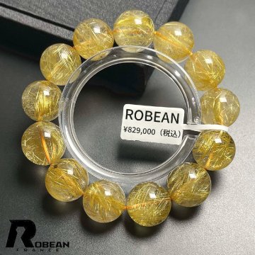 【限定1個】EU製★ROBEAN・極!極満針ルチルクォーツ★ブレスレット パワーストーン 天然石 金運 お守り 16.9-17.7mm K0721853