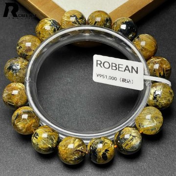 【限定1個】EU製★ROBEAN・太陽花タイチンルチル★黄金針水晶 金運 開運 ブレスレット パワーストーン 12.9-13.7mm D0415810