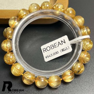 【限定一点】EU製★ROBEAN・極!極満針ルチルクォーツ★ブレスレット パワーストーン 天然石 金運 お守り 9.9-10.3mm K1218334