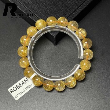 【一点限り】EU製★ROBEAN・極!極満針ルチルクォーツ★ブレスレット パワーストーン 天然石 金運 お守り 11.4-11.8mm M0722892