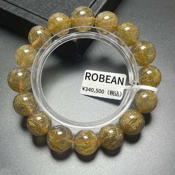 【限定一点】EU製★ROBEAN・ブラックシルバールチル★銅銀針水晶ブレスレット パワーストーン 天然石 金運 お守り 12.7-13.7mm K1226364