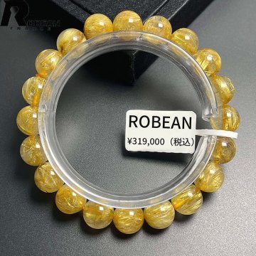 【一点限り】EU製★ROBEAN・極!極満針ルチルクォーツ★ブレスレット パワーストーン 天然石 金運 お守り 10.2-10.8mm K0617540