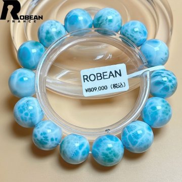 【限定1個】EU製★ROBEAN・ドミニカ共和国産のラリマー★パワーストーン ブレスレット 天然石 開運 金運 約15.3-16.3mm D0410509