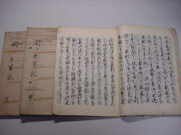 ■徳川家康VS石田三成！江戸期写本『関ヶ原軍記 全3冊揃』豊臣兄弟豊臣秀吉秀長織田信長和本浮世絵古文書唐本古書古典籍古美術品■