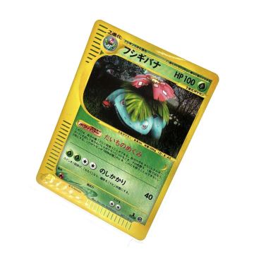 【状態B】☆ トレカ ポケモンカードゲーム eシリーズ フシギバナ 097/128 1ED キラ ☆ Pokemon／ポケカ