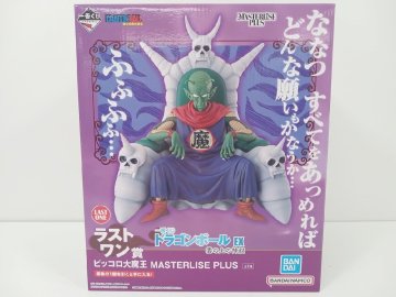 [KA5A-83-037-3] BANDAI 一番くじ ラストワン賞 ドラゴンボールEX 雲の上の神殿 ピッコロ大魔王 フィギュア 中古品