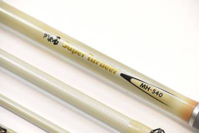 ★格安出品★　がまかつ　がま石スーパーターナーMH－540ホワイト　日本製　石鯛竿