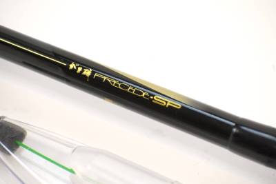 ★格安出品★　がまかつ　がま磯プレシードスペシャル１号－53　日本製　黒鯛、グレ釣りに最適