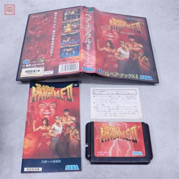 動作保証品 MD メガドライブ ベア・ナックルII 死闘への鎮魂歌 レクイエム BARE KNUCKLE II 箱説付【10