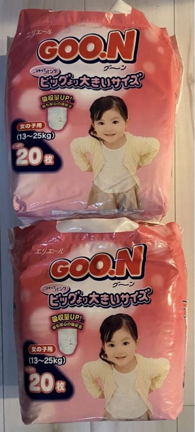 グーン スキップパンツ ビッグより大きいサイズ 女の子用 2袋　オムツ 旧品　レトロ