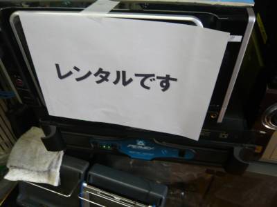カラオケレンタル　第一興商　DAM-XG7000 1日から5日間歌い放題
