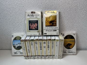 クラシック カセットテープ まとめ売り 14点　ベートーヴェン ドヴォルザーク 当時物　DUAD METAL