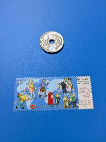 .【スリランカ】2007年 未使用 切手 1種完 ★綺麗かと思います。
