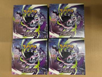 新品未開封　シュリンク付き　ポケモンカード アビスアイ ４BOXセット MEGA 拡張パック ポケカ ポケモンカードゲーム　アビスアイ