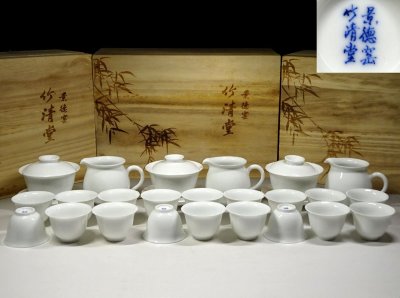 緑屋c■ 中国古玩　景徳鎮 白磁　煎茶器　3点 24点　木箱　唐物 煎茶碗 急須　i9/6-6109/14-2#140